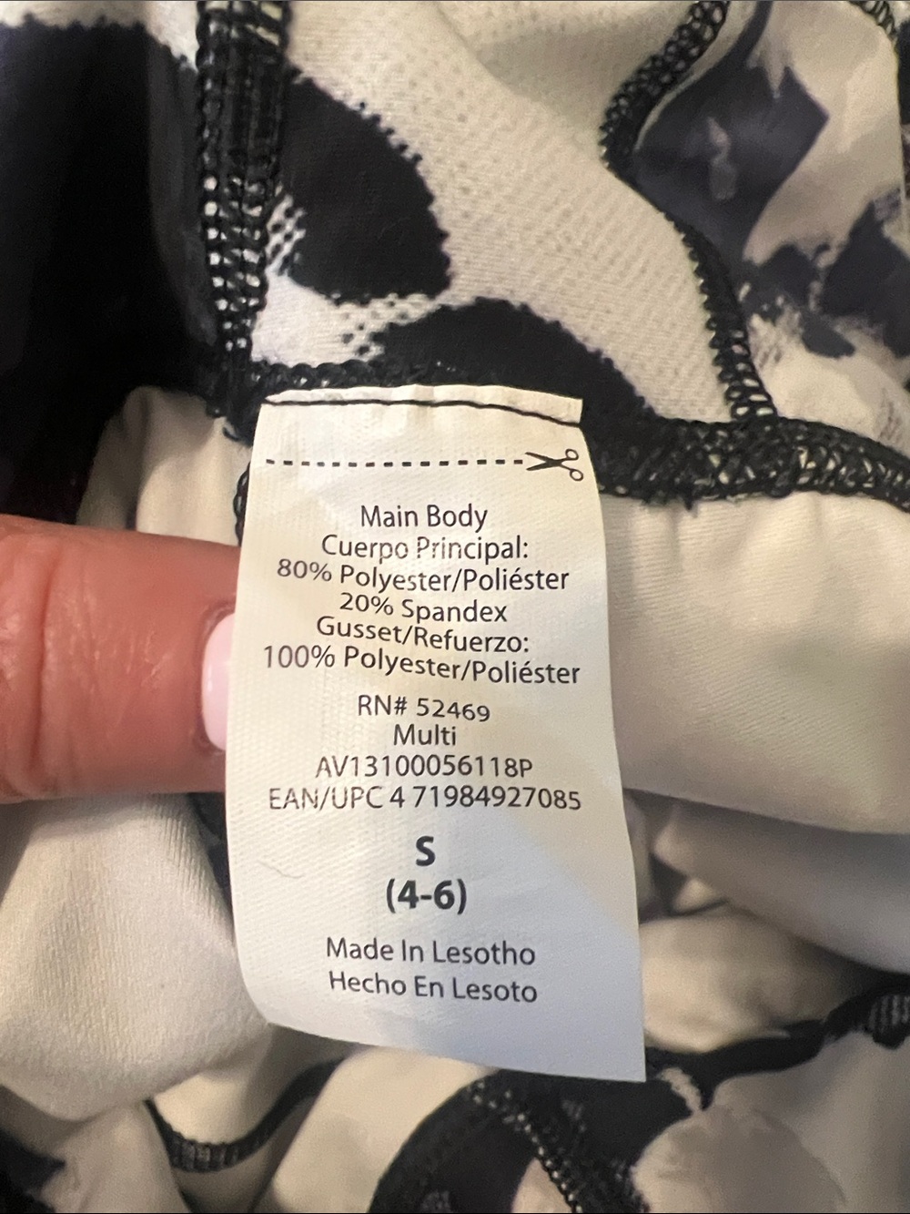 Avia Black, White & Gray Abstract Print Leggings Like New Size Small - Picture 6 of 6